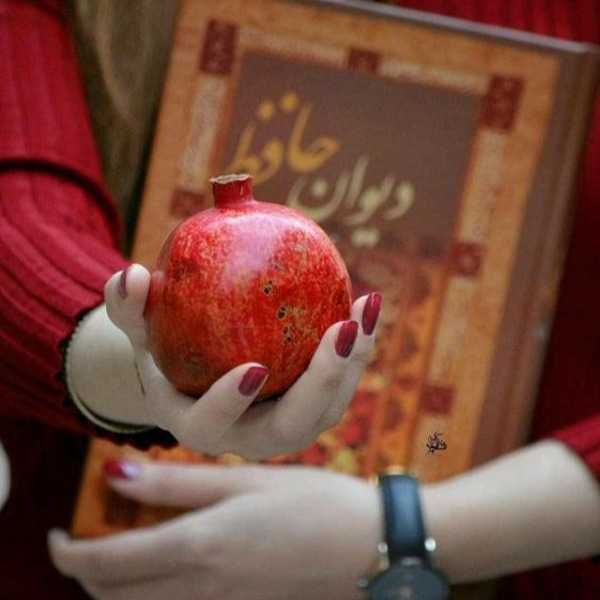 آداب و رسوم شب یلدا در ایران تحقیق در مورد اداب و رسوم شب یلدا آداب و رسوم شب یلدا در مازندران 